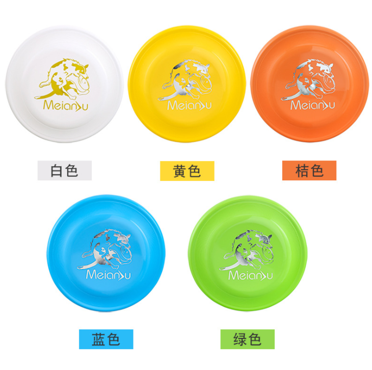 Meianju飛盤(pán)狗比賽專用盤(pán)
