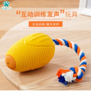 梅花腳寵物狗狗玩具互動訓(xùn)練棒