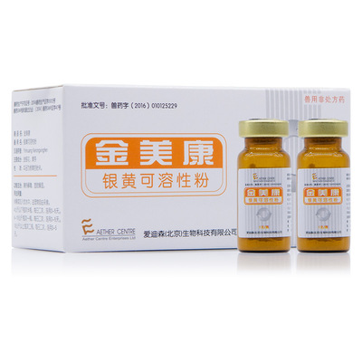 南京樂(lè)可寵物有限公司