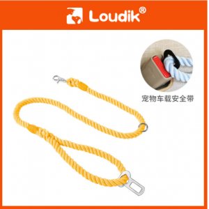 車載安全帶牽引繩