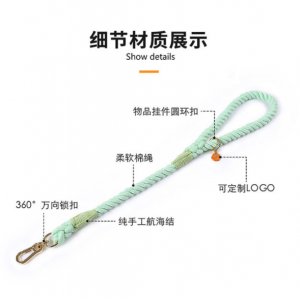 牽引繩頑皮狗狗專用