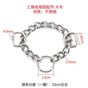 不銹鋼項(xiàng)圈配件伸縮狗狗脖套環(huán)鏈子