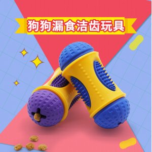 東莞市梅花腳寵物用品科技有限公司