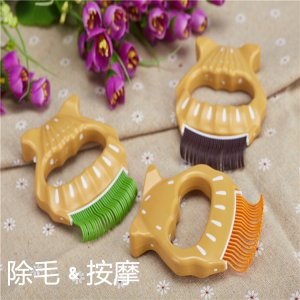 瑞安市多特寵物用品廠