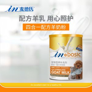 江蘇榮杰寵物用品有限公司