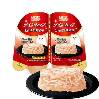 長(zhǎng)沙瑞德軒生物科技有限公司