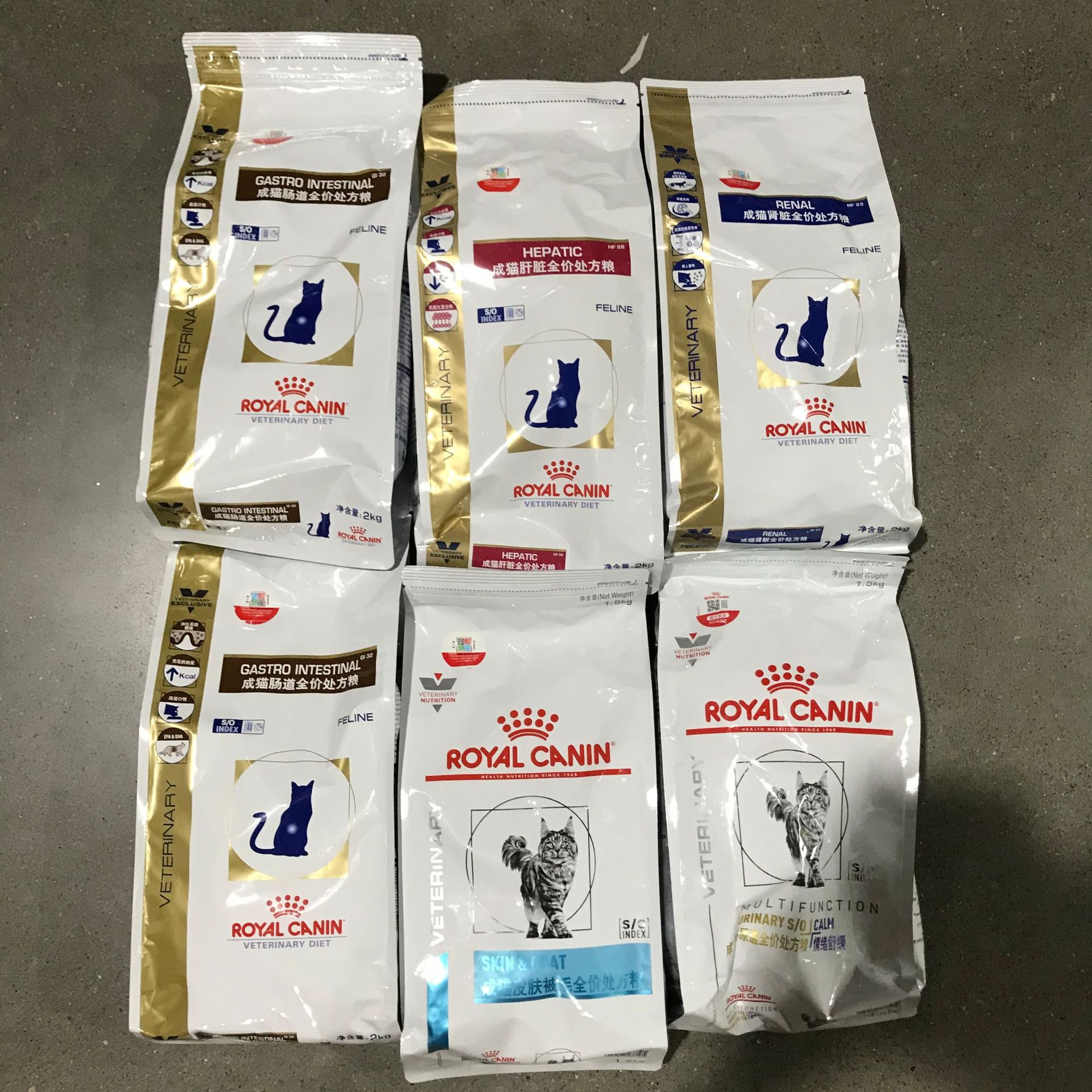皇家狗糧貓糧
