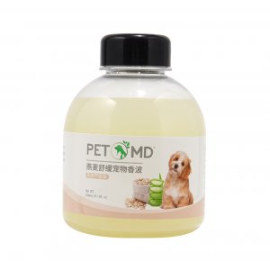 佛山市菲瑪斯日用品有限公司