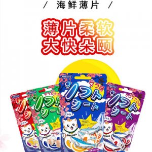 漁曉吃貓零食0.15 kg