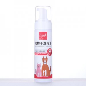 廣州久幺幺電子商務(wù)有限公司