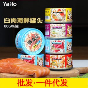 Yaho/亞禾貓罐頭濕糧