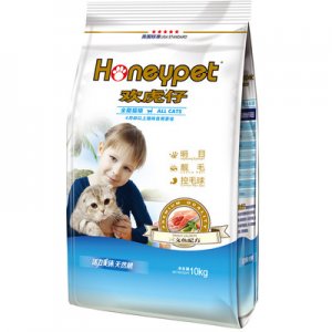 石家莊派維斯商貿(mào)有限公司