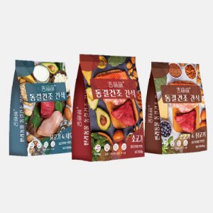 吉萌萌 貓咪凍干生骨肉餅