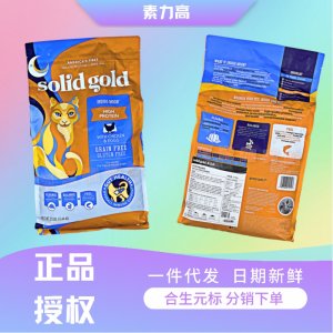 佛山寵希寵貿易有限公司