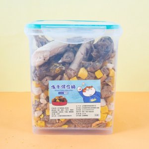 泗陽(yáng)君萊紡織科技有限公司