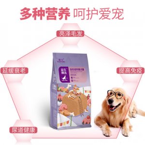 徐州愛(ài)萌樂(lè)商貿(mào)有限公司