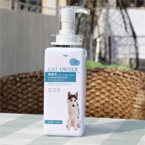 義烏市鑫貓寵物用品有限公司