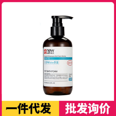 佛山市吉順源寵物用品有限公司