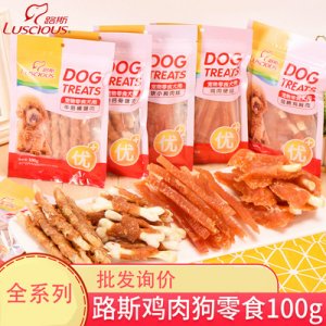 路斯全犬型雞肉粒220g