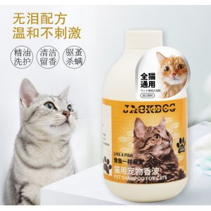 深圳市美格天化生物科技有限公司