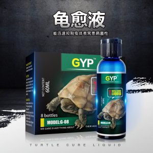 嘉興貝西生物科技有限公司