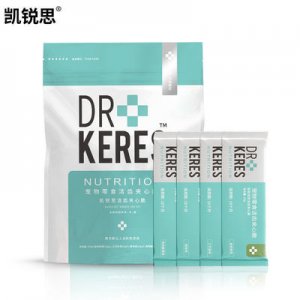 六安零度貿(mào)易有限公司