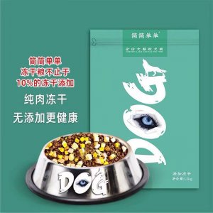 上海芙奇商貿(mào)有限公司