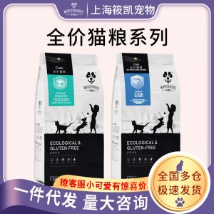 海筱凱實業(yè)有限公司