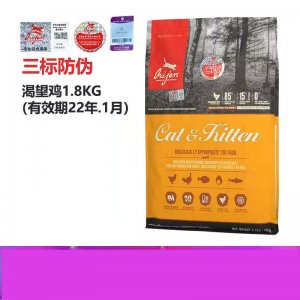 淮安美年寵物用品有限公司