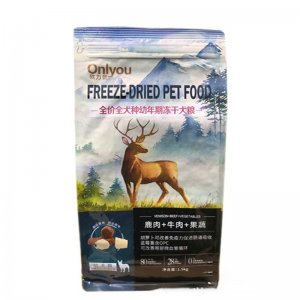 成都慧迪商貿(mào)有限公司