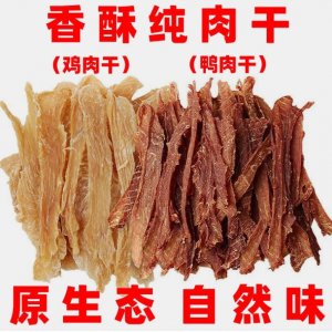 蘭溪市炫萌寵物用品商行