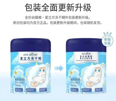 南通森然寵物用品有限公司