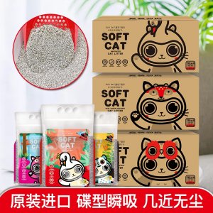 佛山睿寵商貿(mào)有限公司