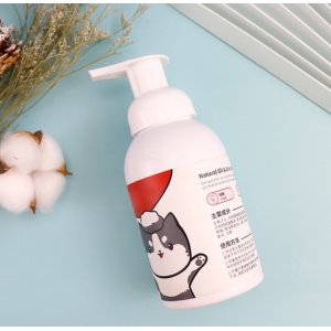 惠州市樂(lè)長(zhǎng)實(shí)業(yè)有限公司