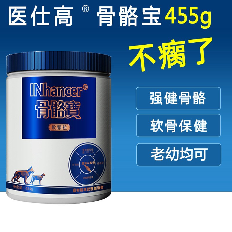 深圳市雍雅合璧珠寶有限公司