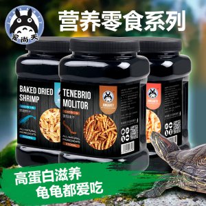 漳州市寵尚貿(mào)易有限公司