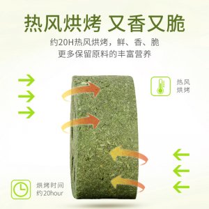 深圳市福樂(lè)寵物用品有限公司