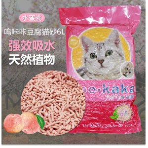 水蜜桃味貓砂