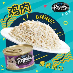 沈陽(yáng)市萬(wàn)寵沃德商貿(mào)有限責(zé)任公司