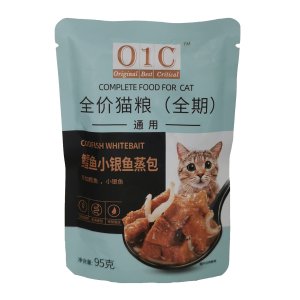 青島亮旺旺寵物用品有限公司