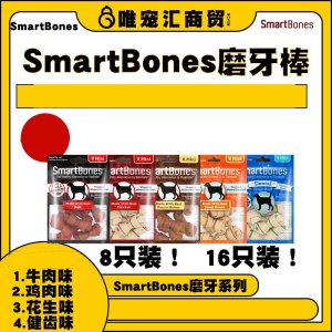 鹽城市亭湖區(qū)唯寵匯寵物用品銷售有限責(zé)任公司