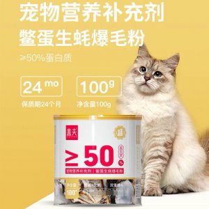 石家莊牧謠商貿(mào)有限公司