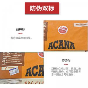 杭州青楊網絡科技有限公司