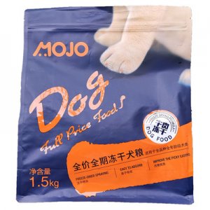 成都愛為優(yōu)商貿(mào)有限公司