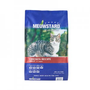 鄭州念寵商貿(mào)有限公司