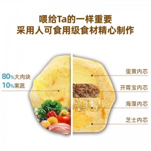 成都樂樸商貿(mào)有限公司