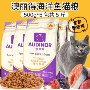 從化市太平德豐五金工藝廠