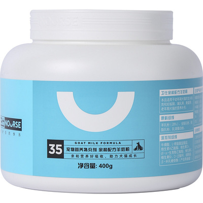 上海美喵寵物用品有限公司