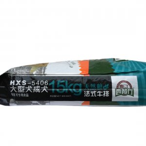 安徽優(yōu)冠電子商務(wù)有限公司