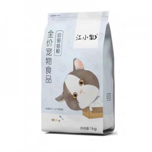 安徽崇盛豐商貿(mào)有限公司